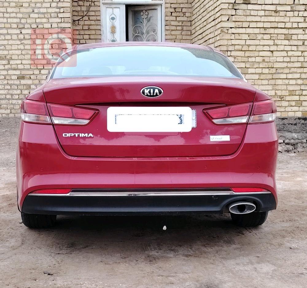 Kia Optima